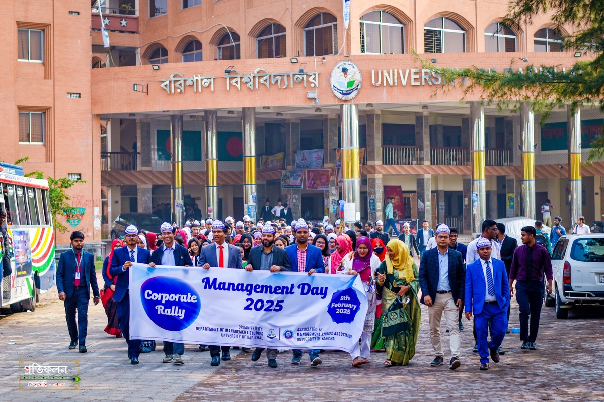 Department of Management Studies and MSA Successfully Host Management Day 2025