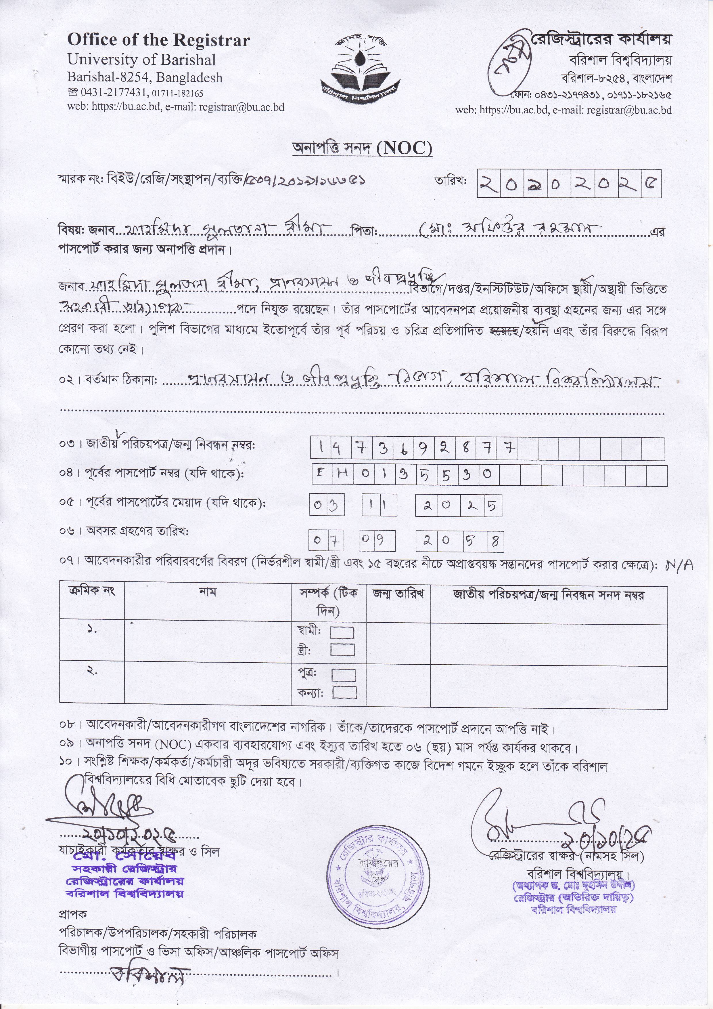 latest news