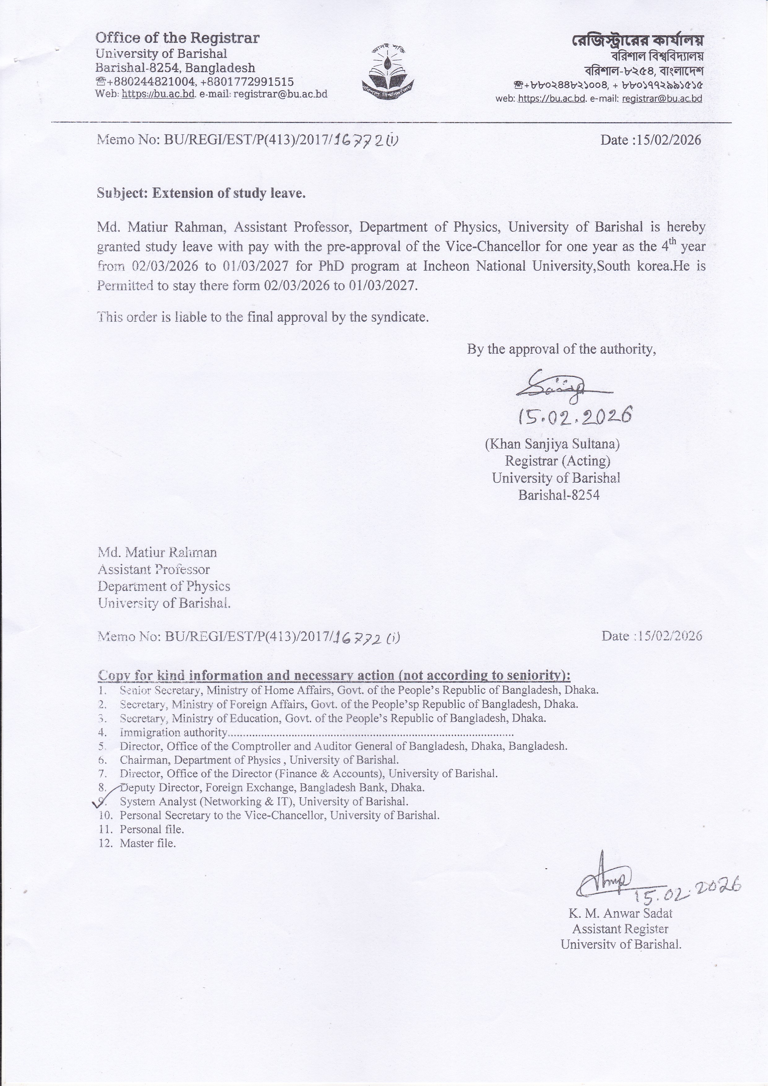 latest news
