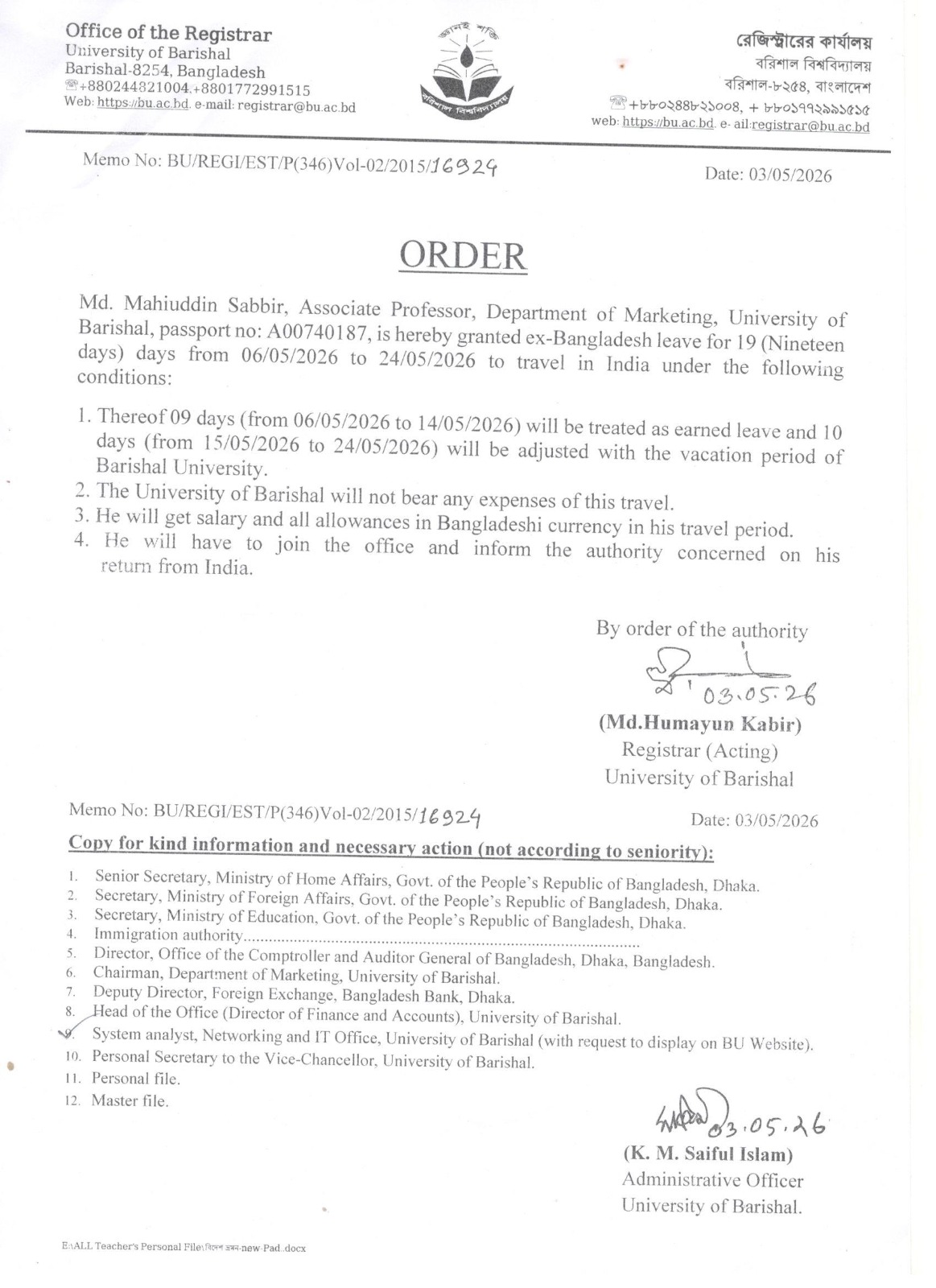 latest news