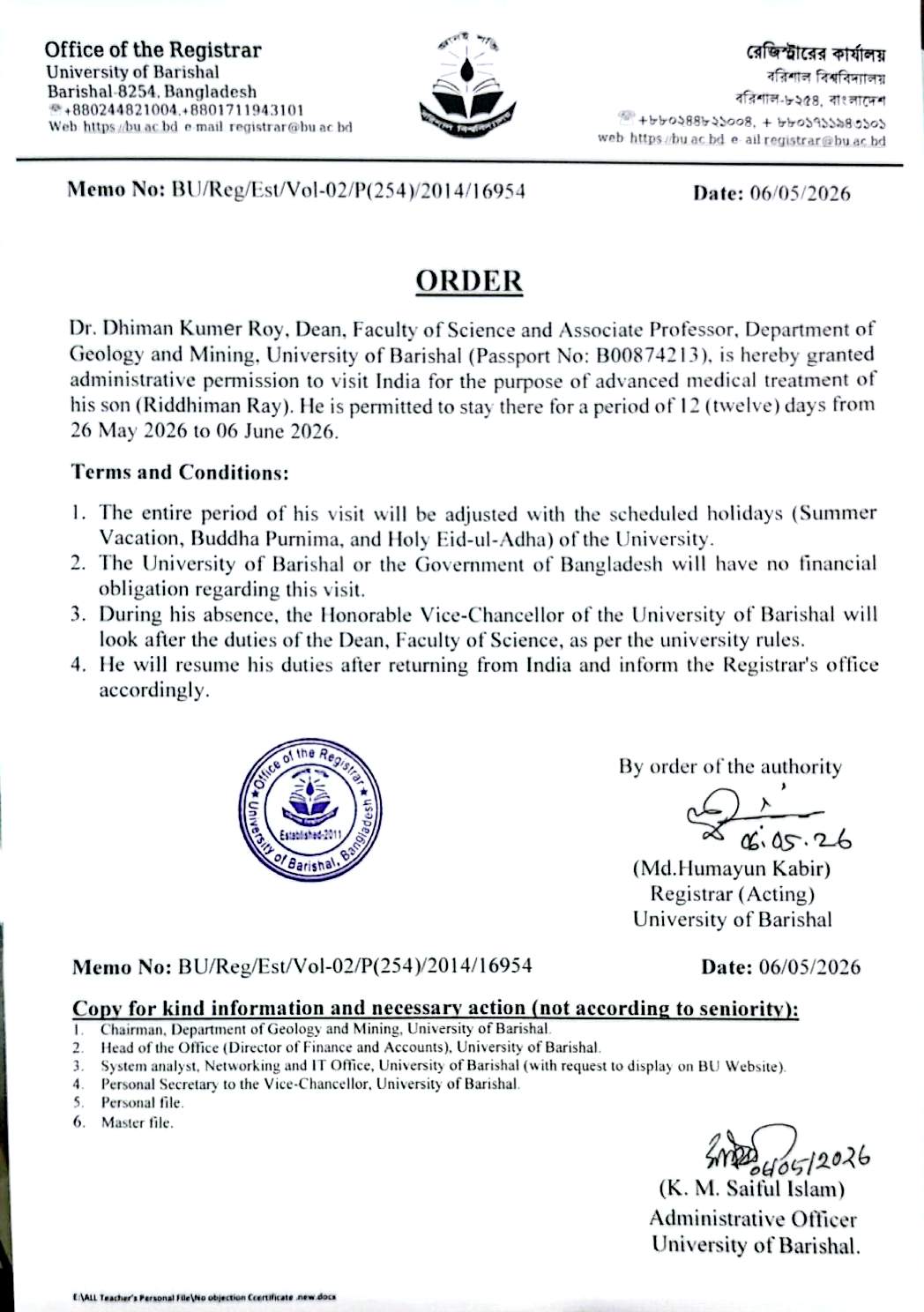 latest news