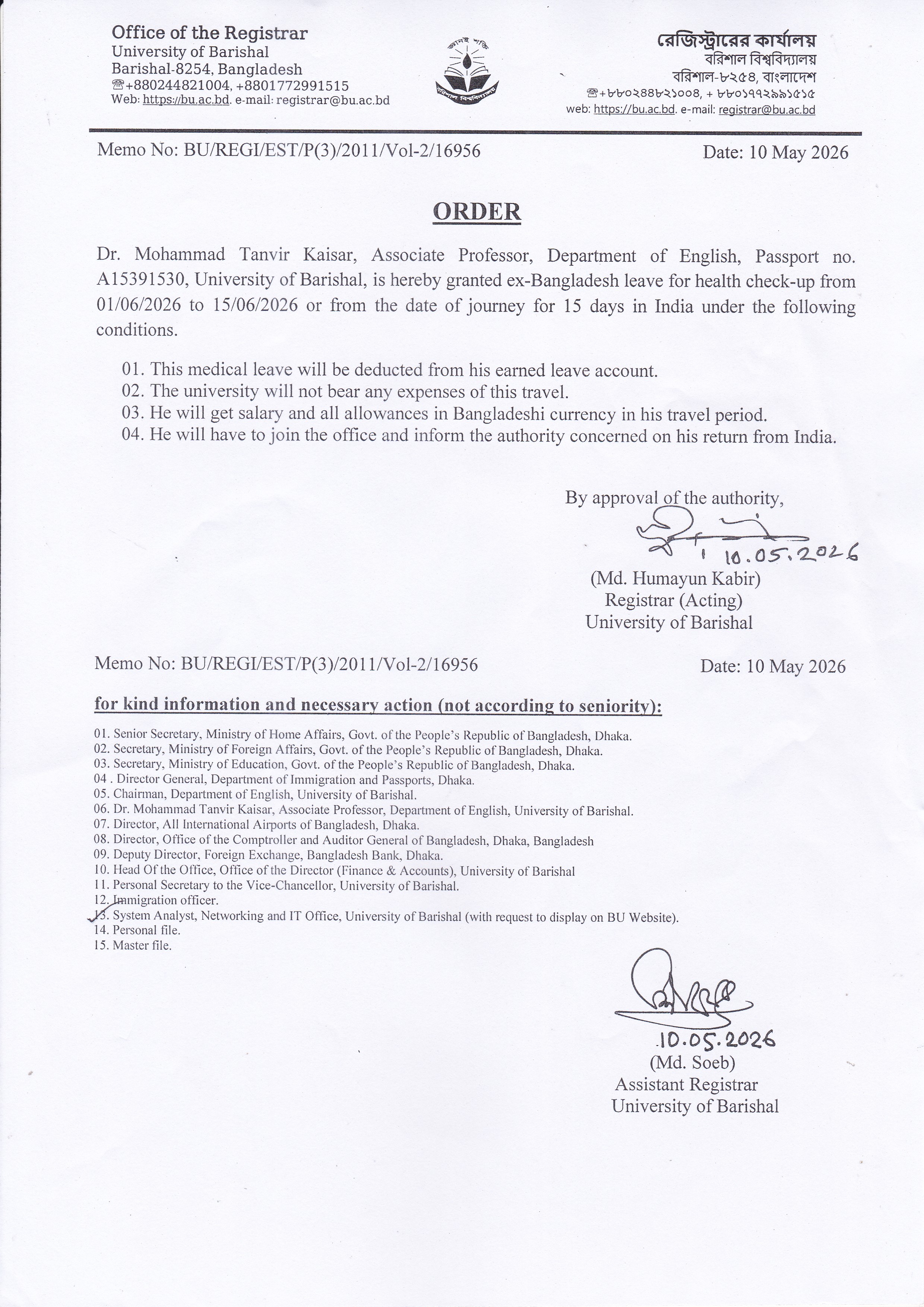 latest news