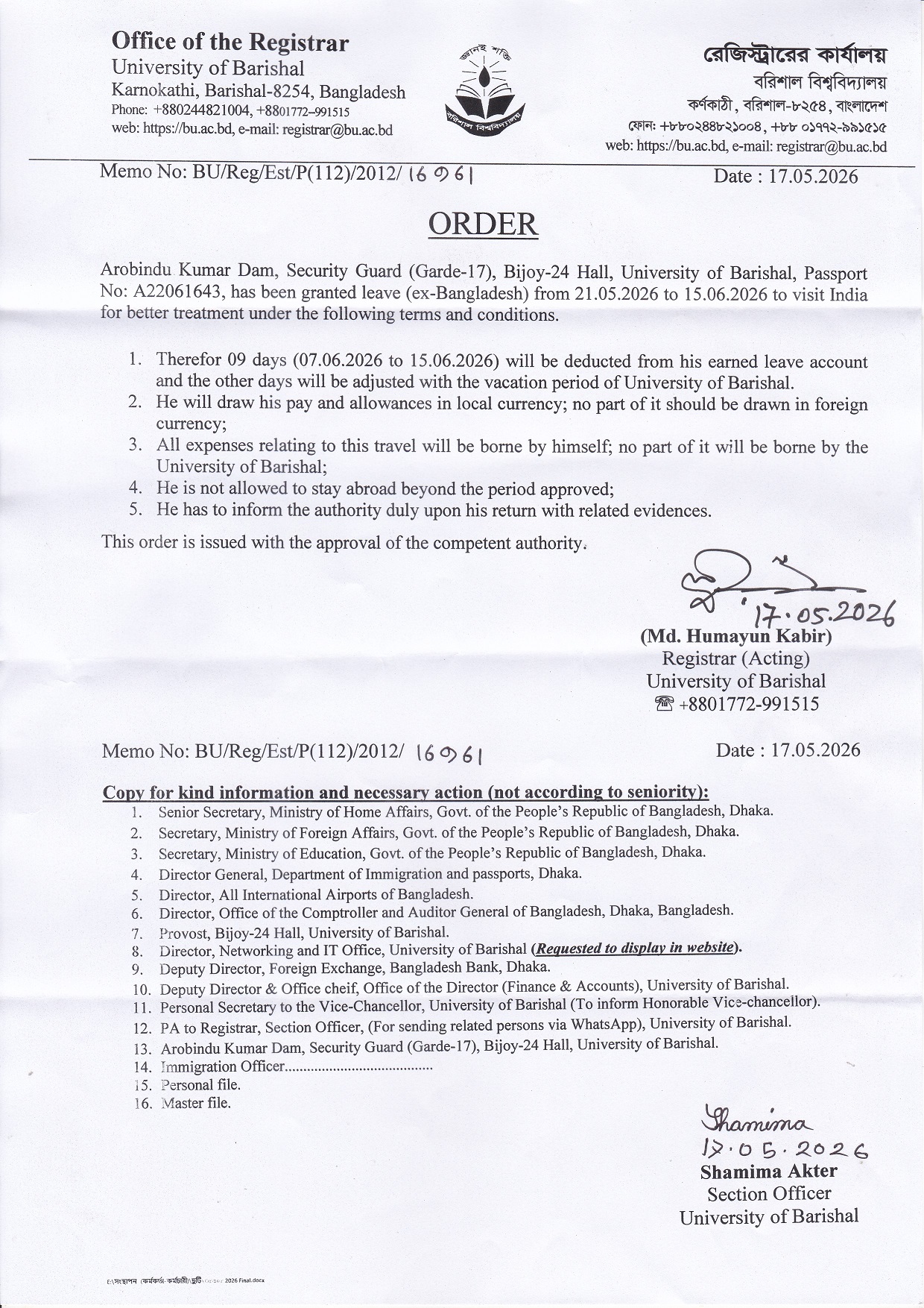 latest news