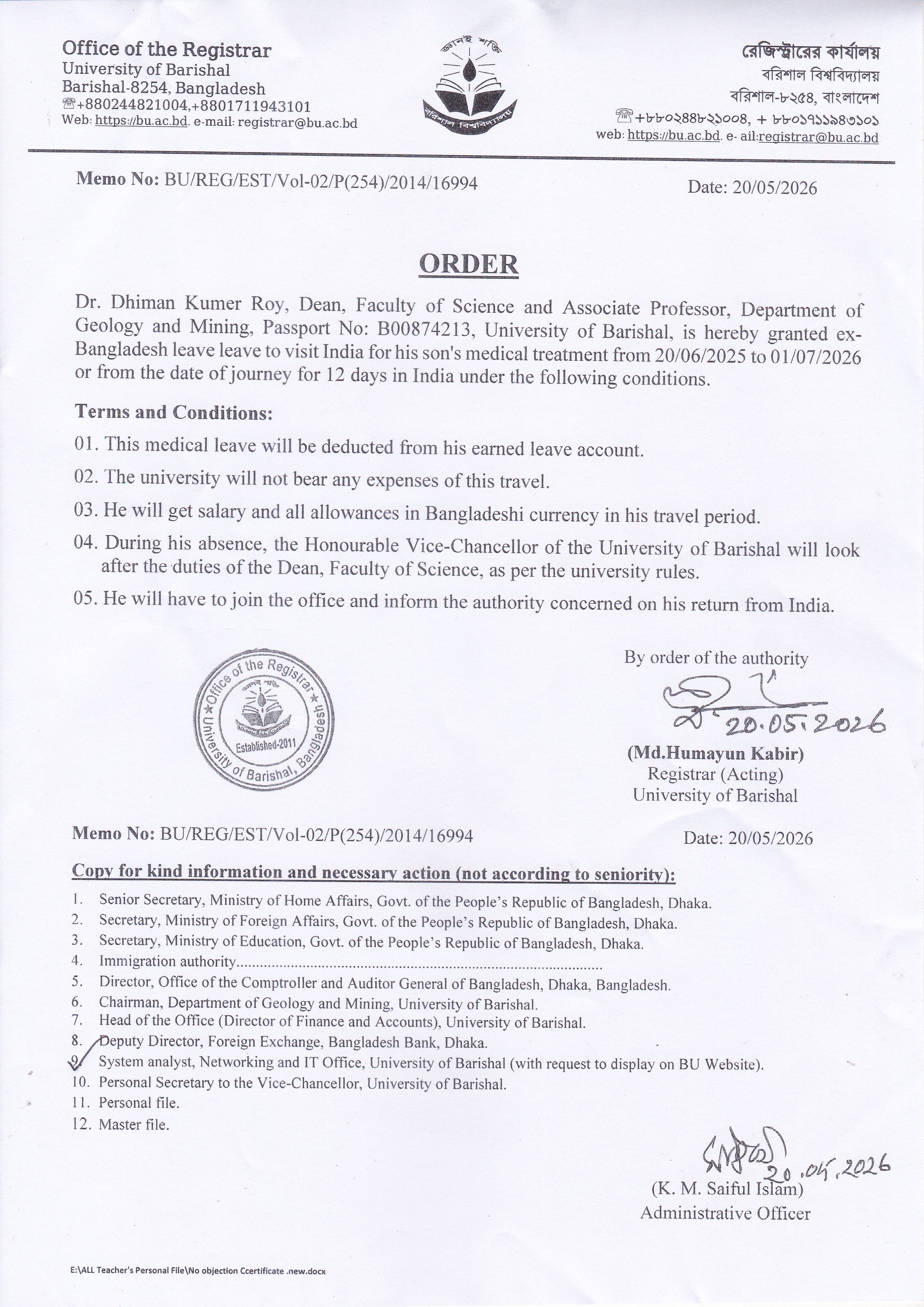 latest news