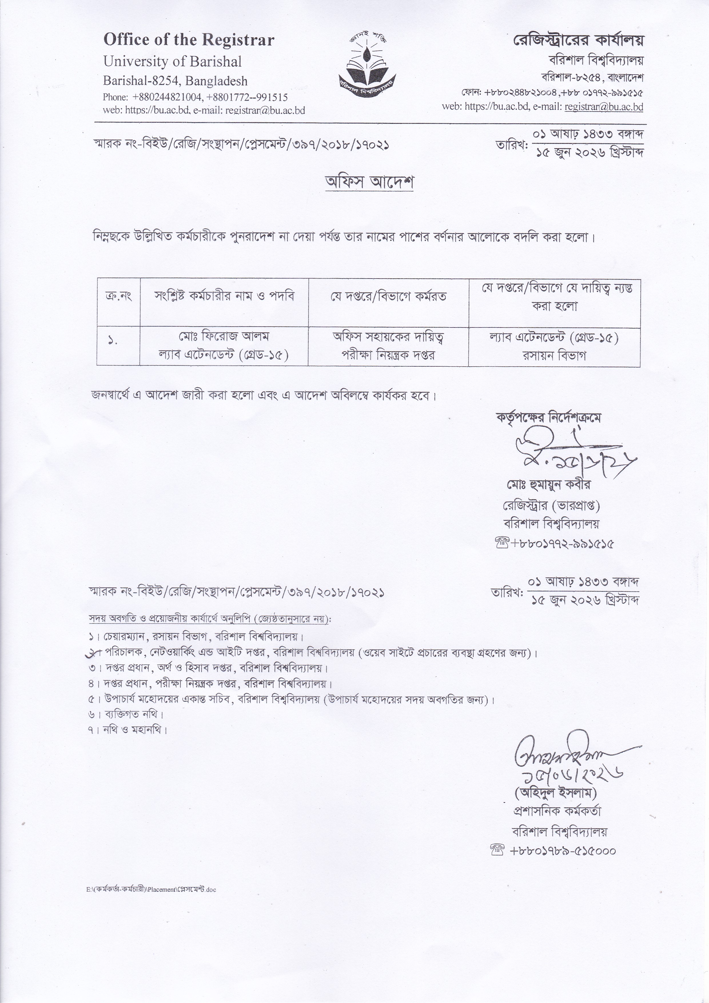latest news