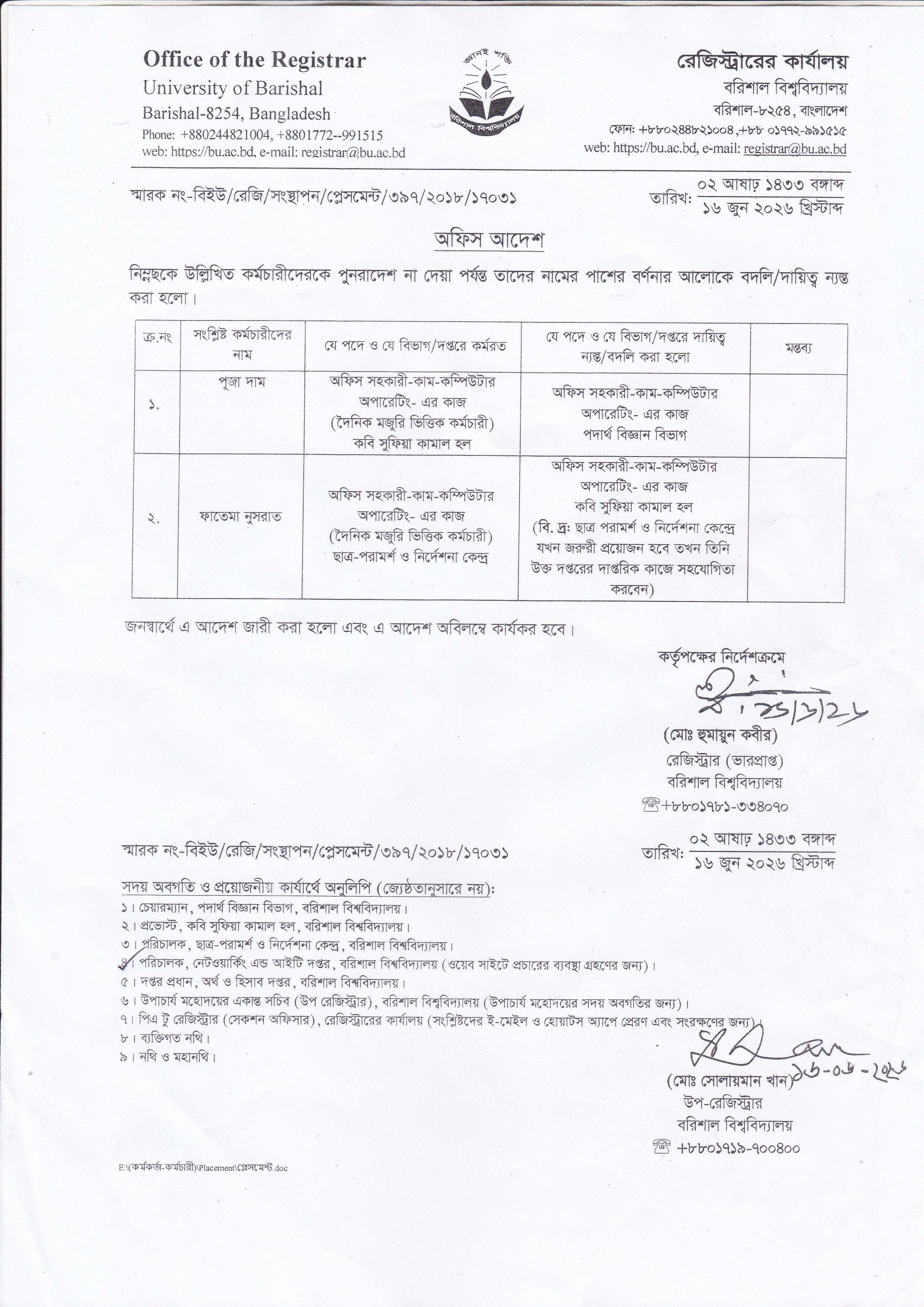 latest news