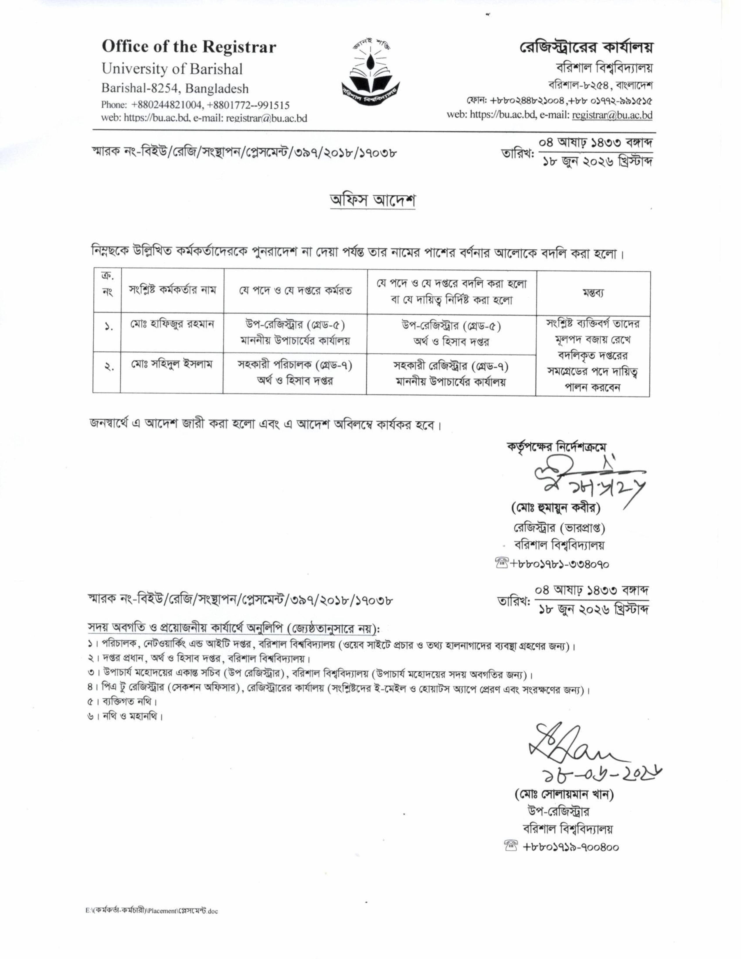 latest news