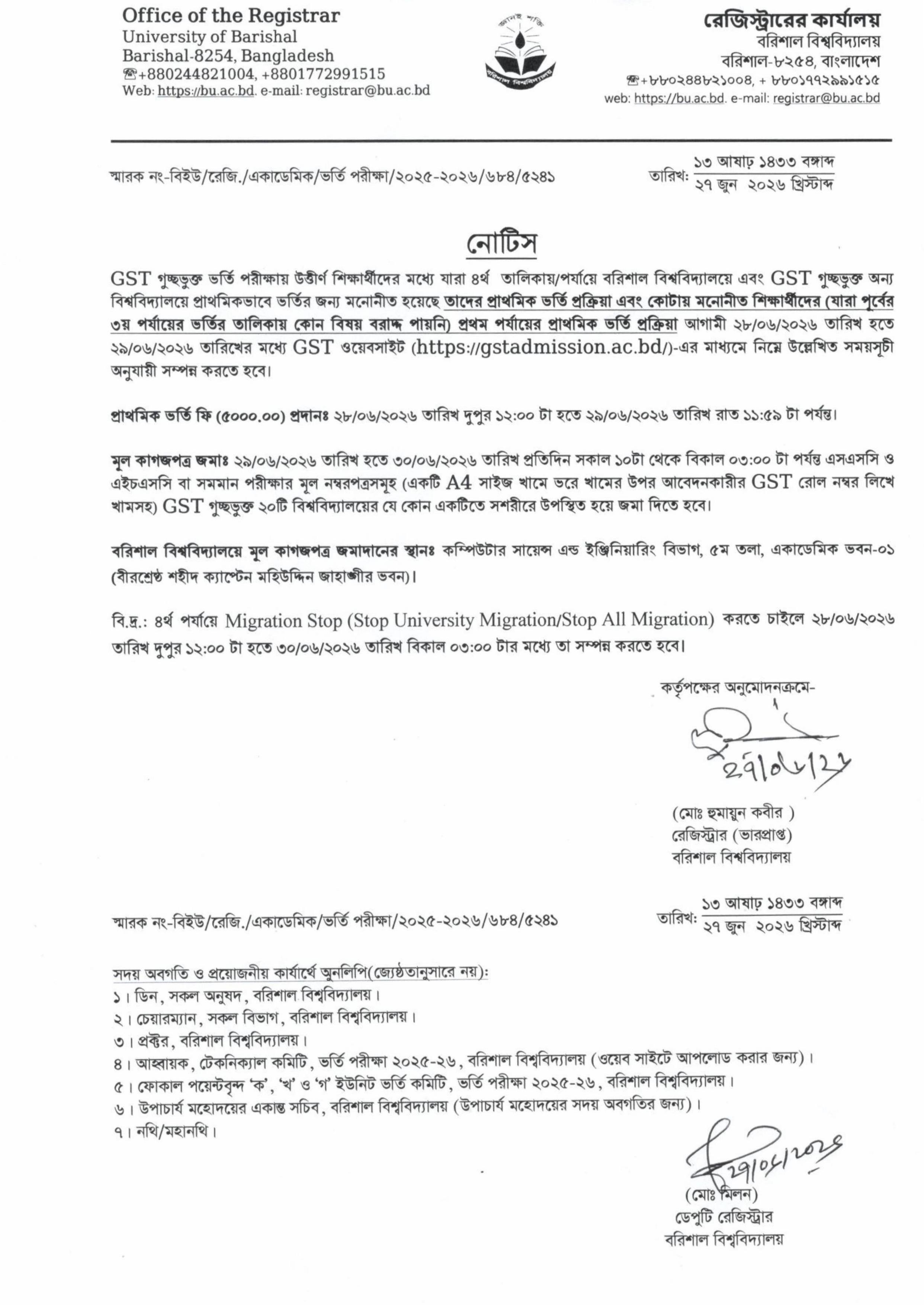 latest news