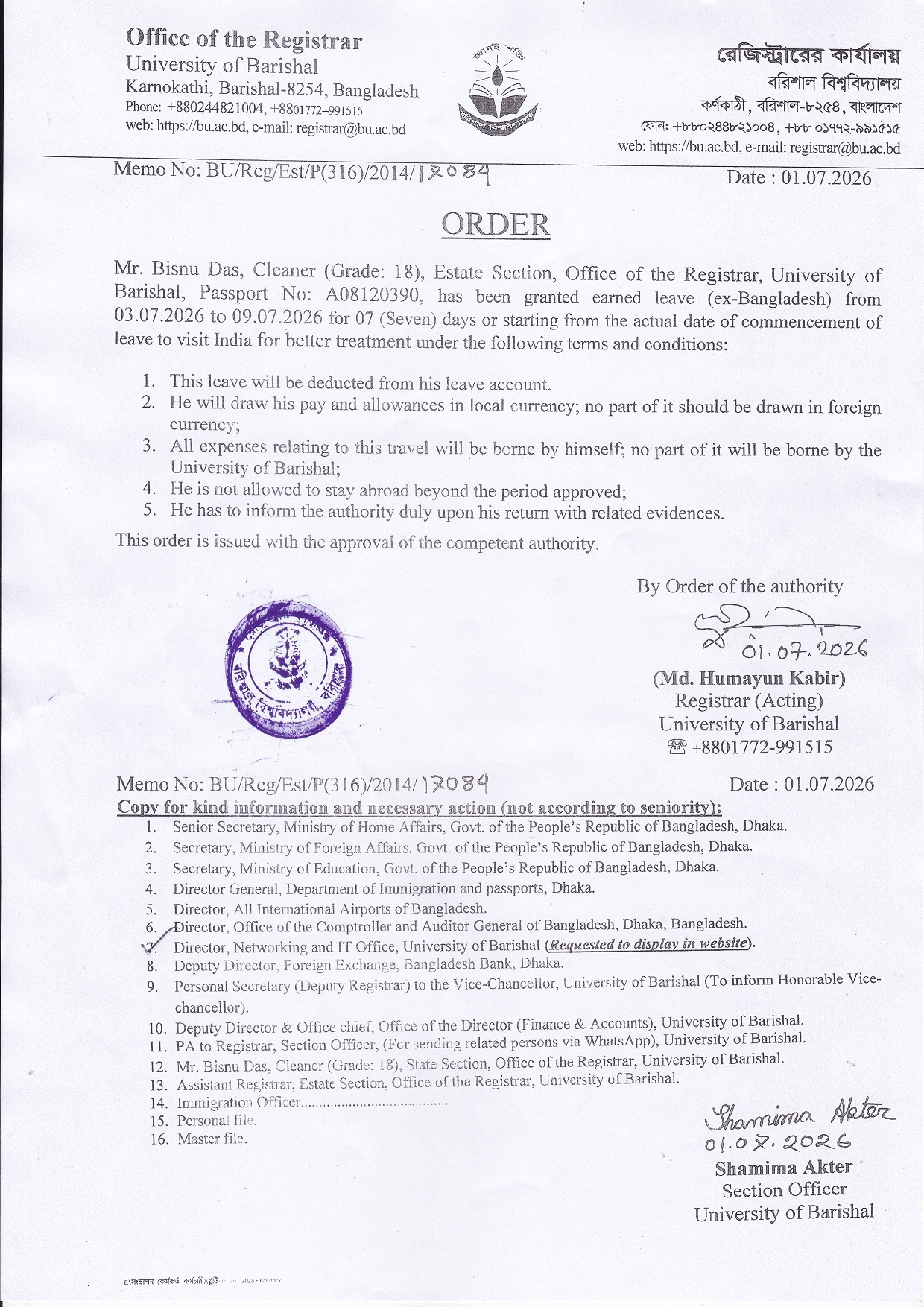 latest news