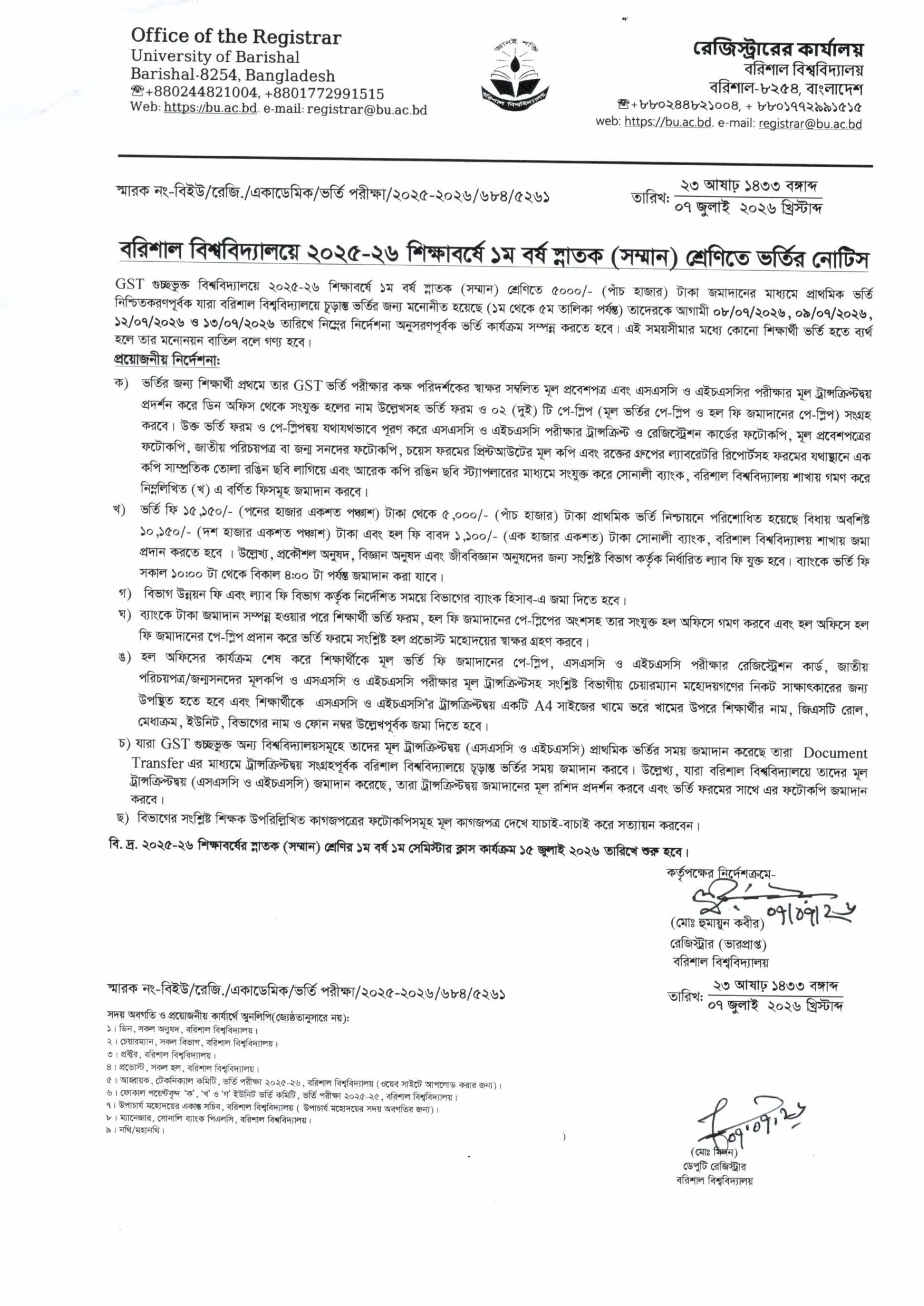 latest news