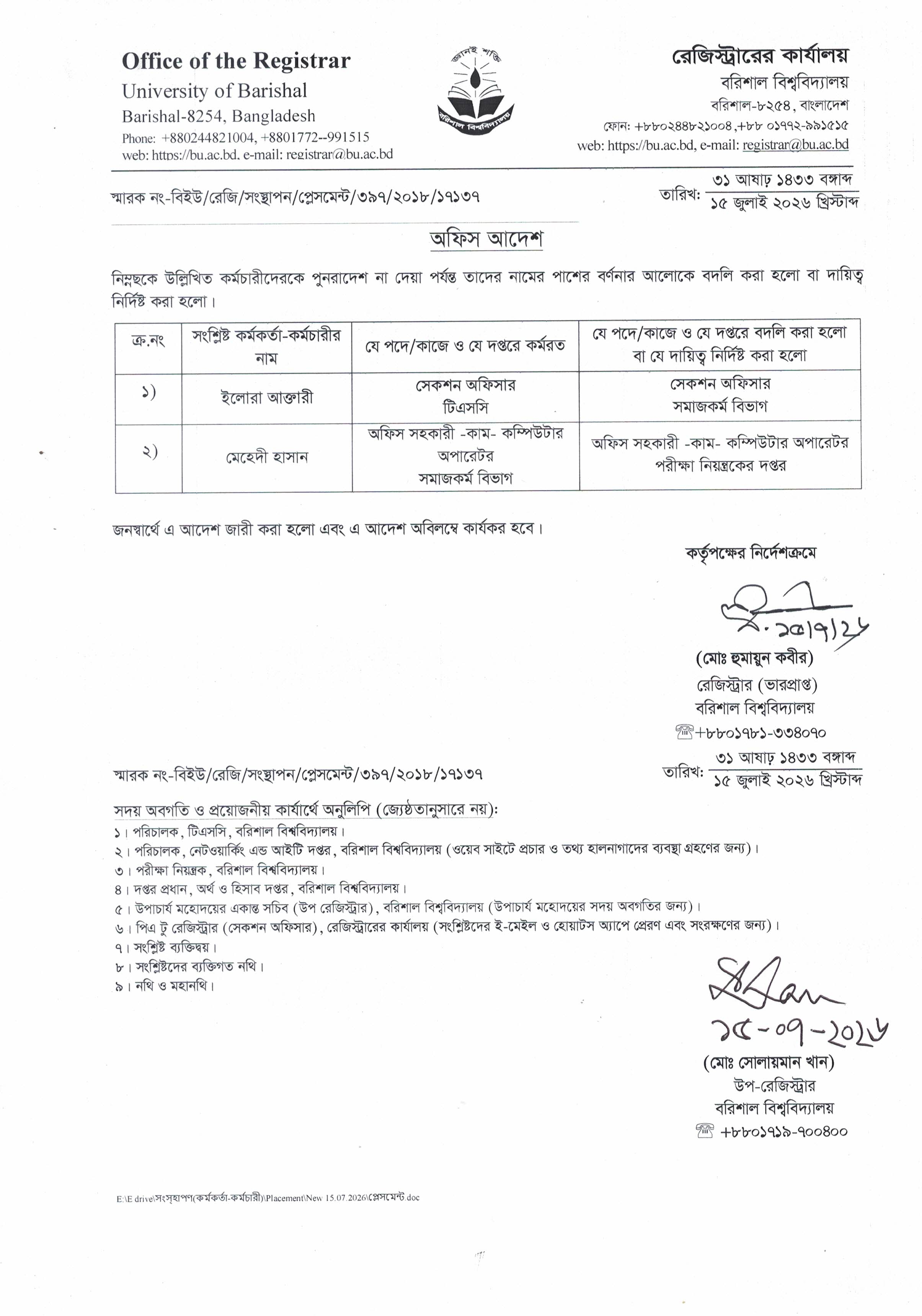 latest news