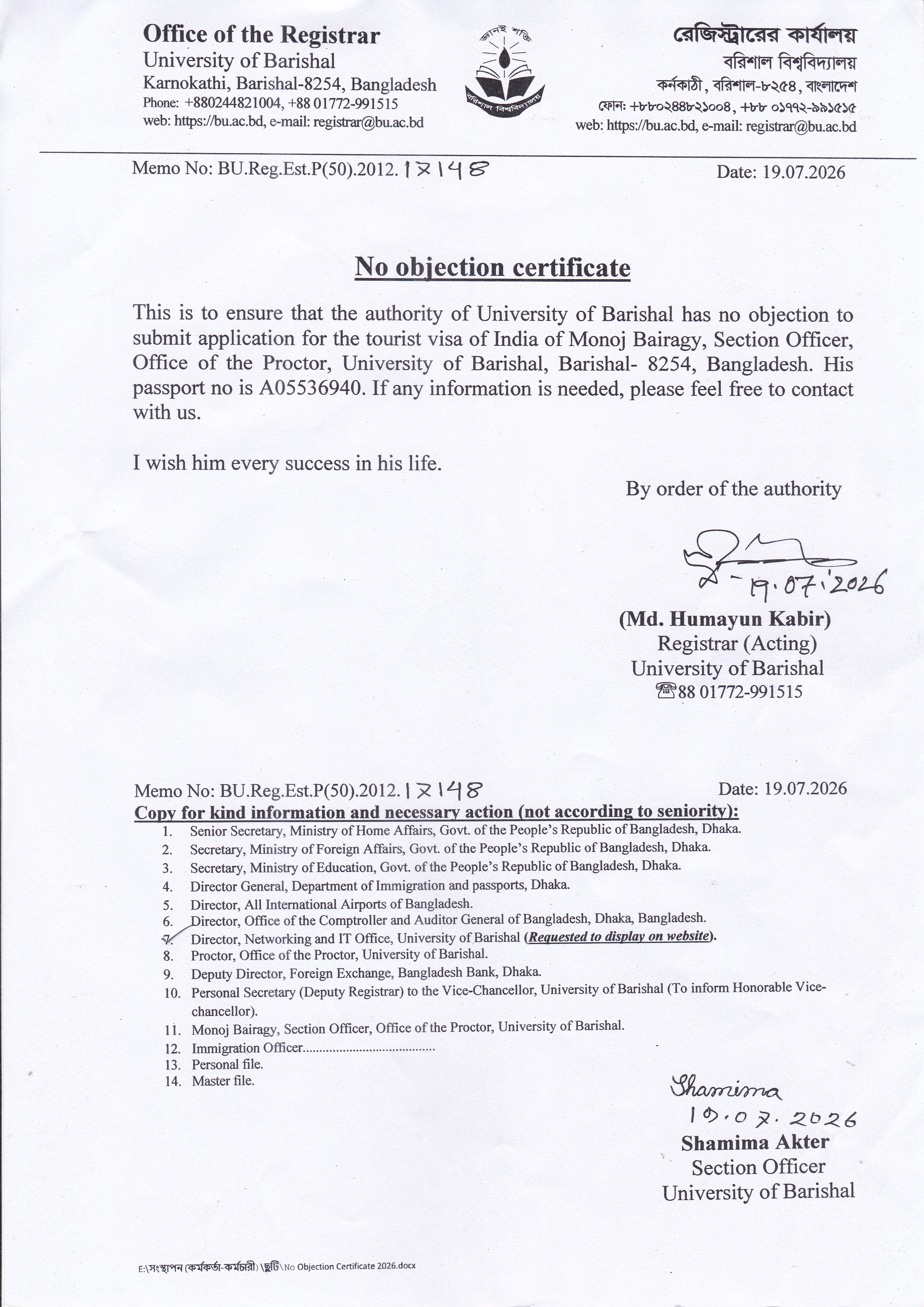 latest news