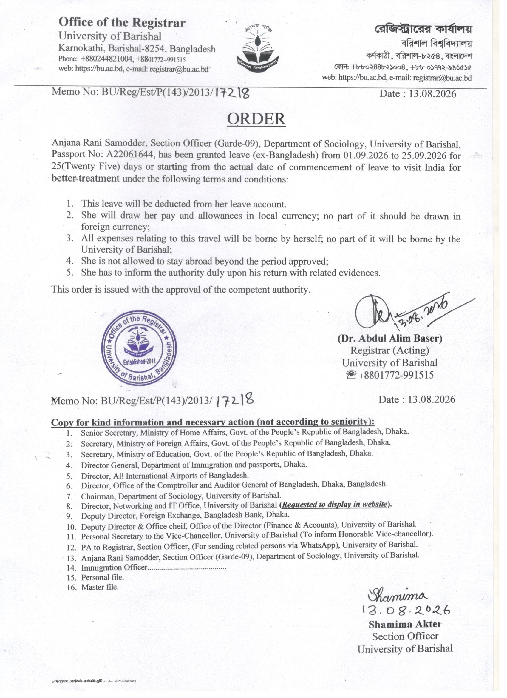 latest news