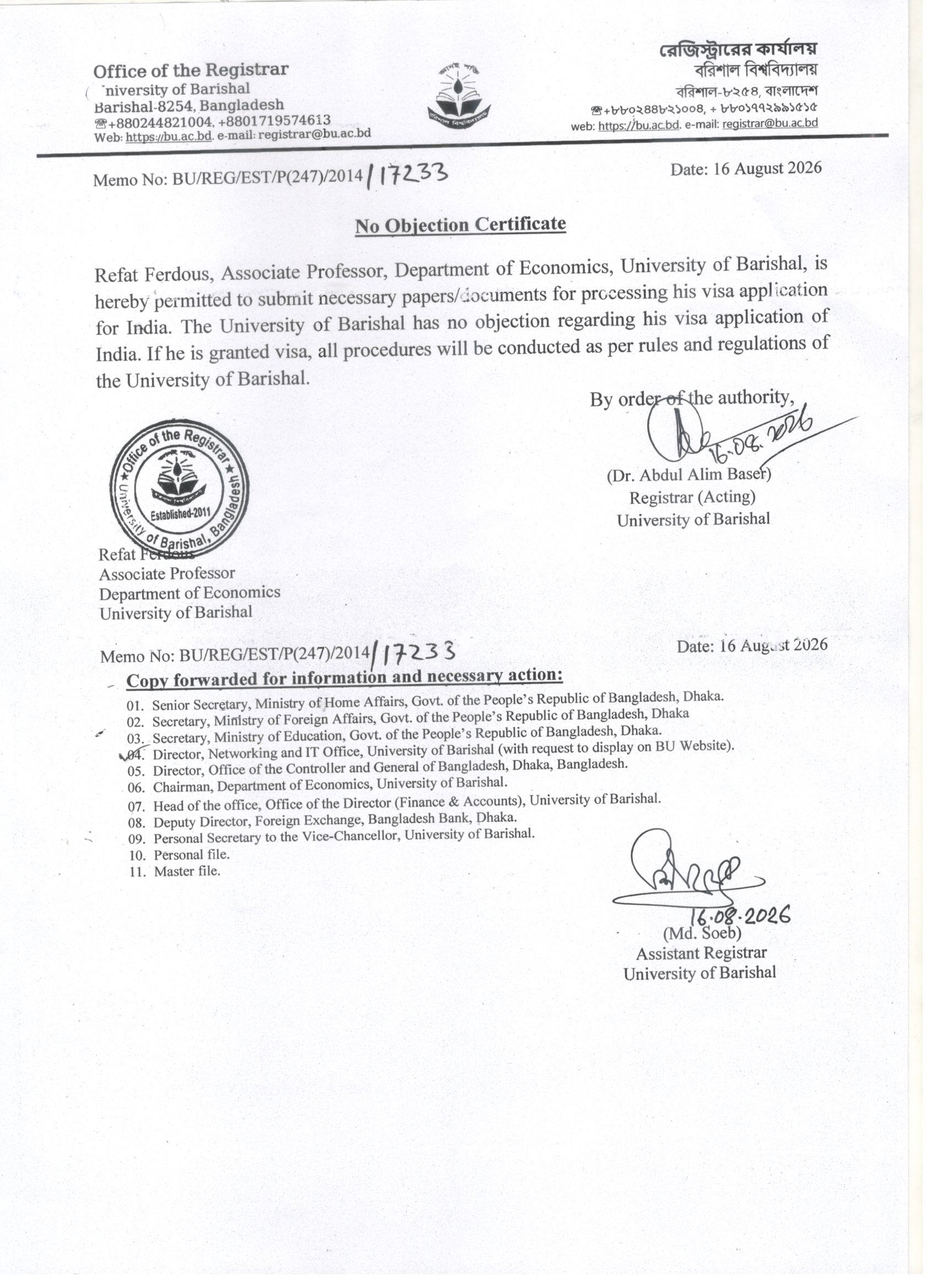 latest news