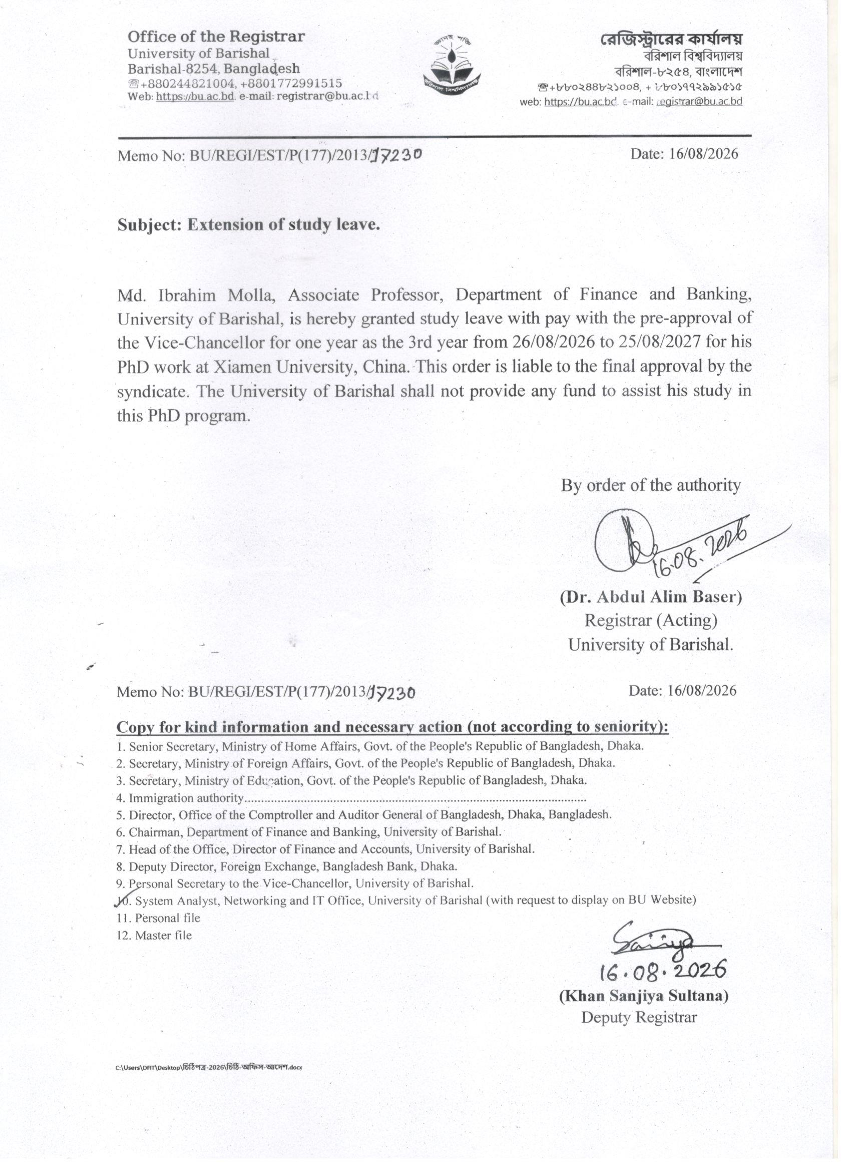 latest news