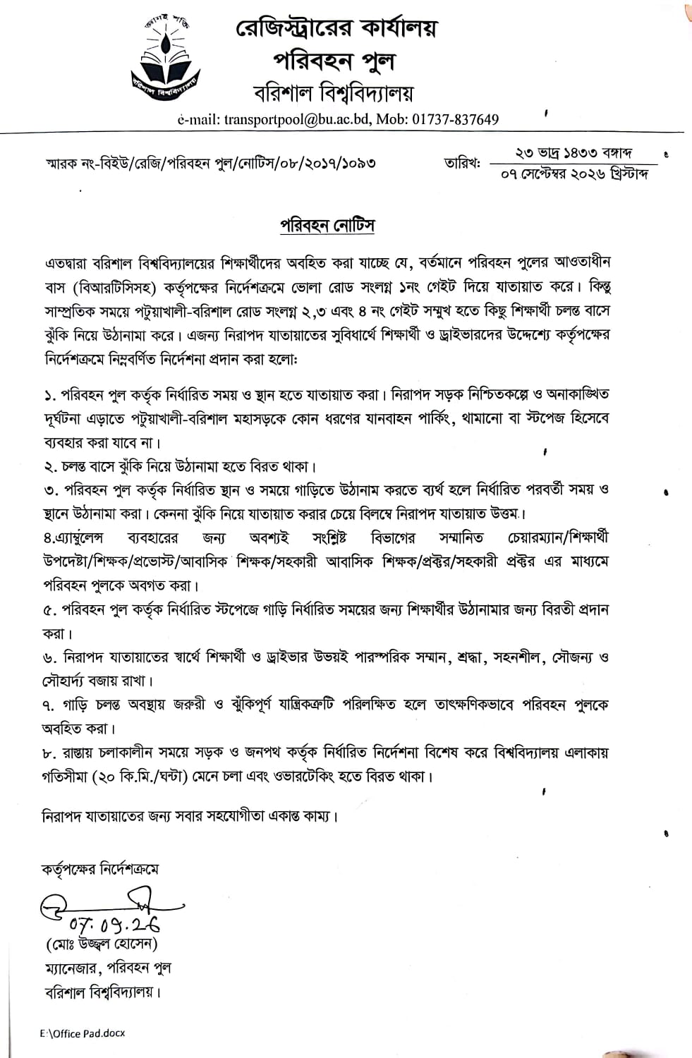 latest news