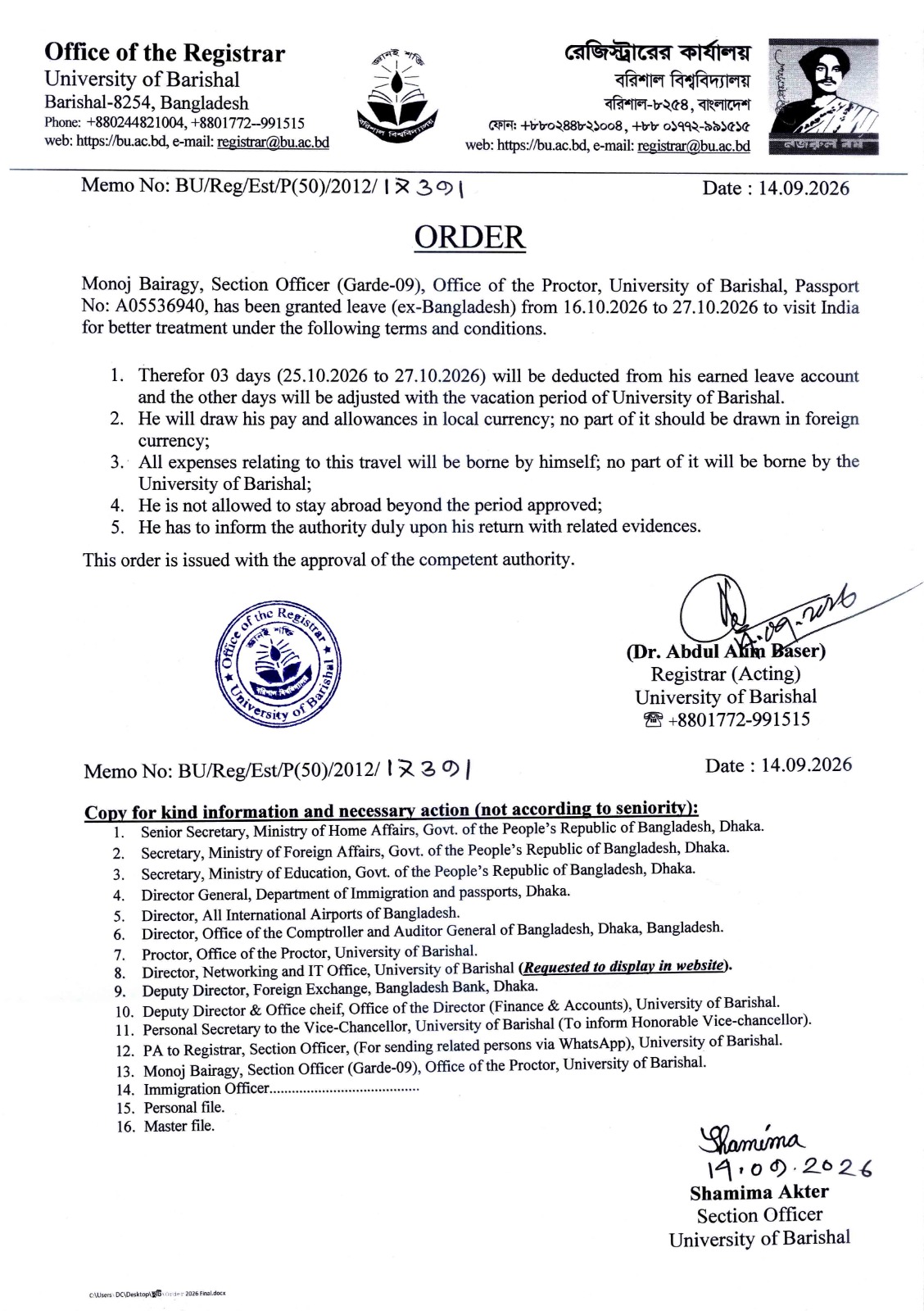 latest news