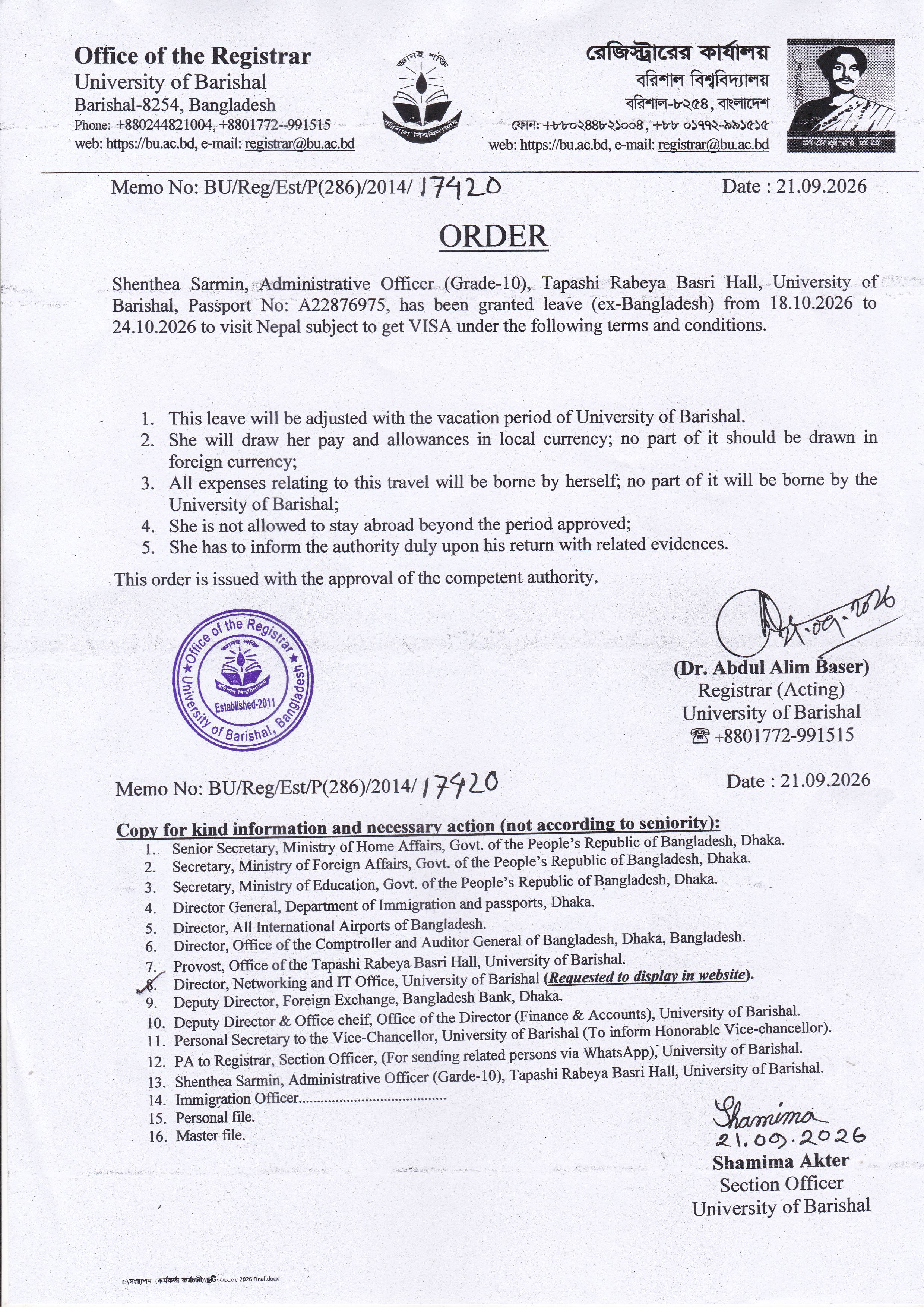 latest news