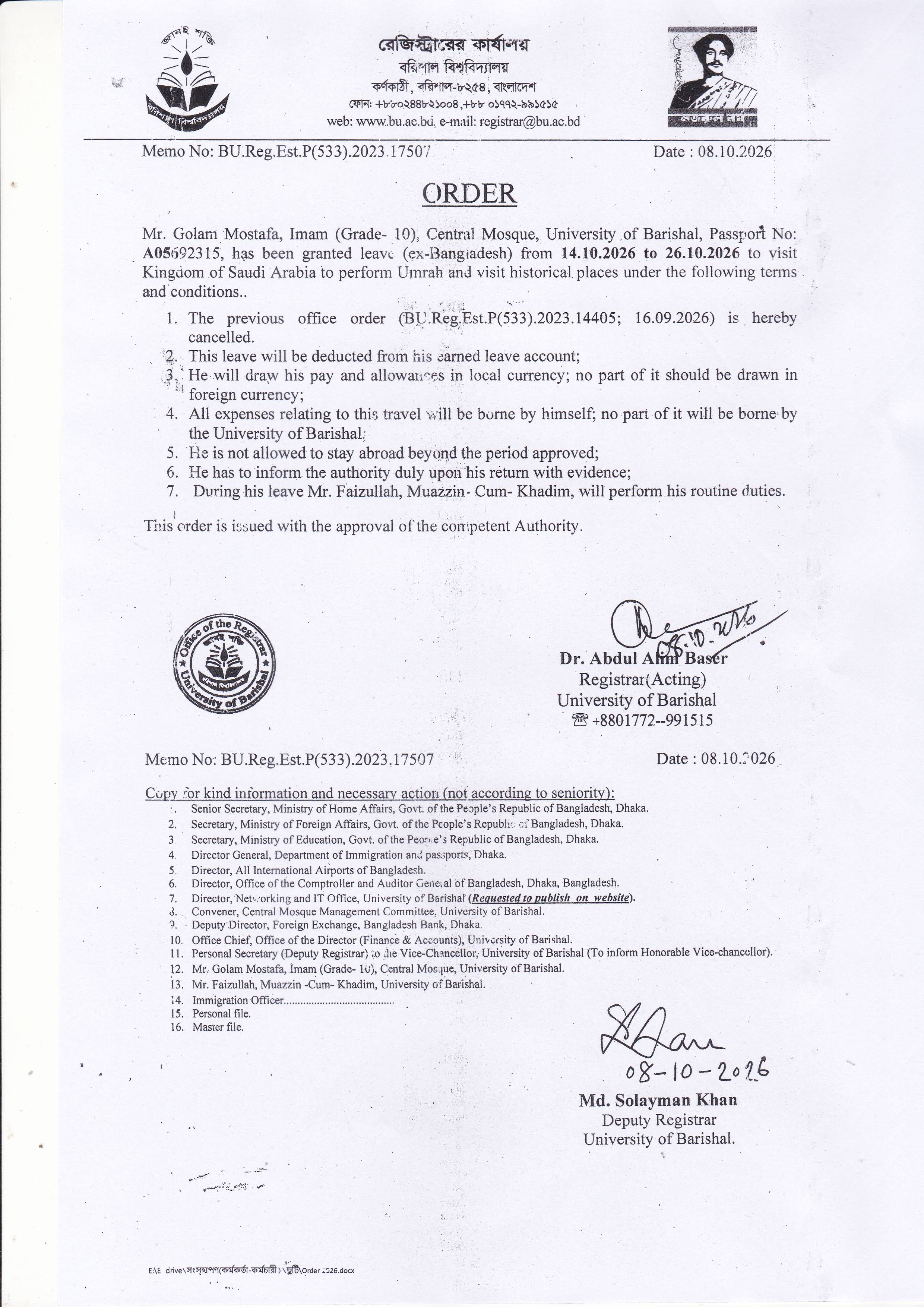 latest news