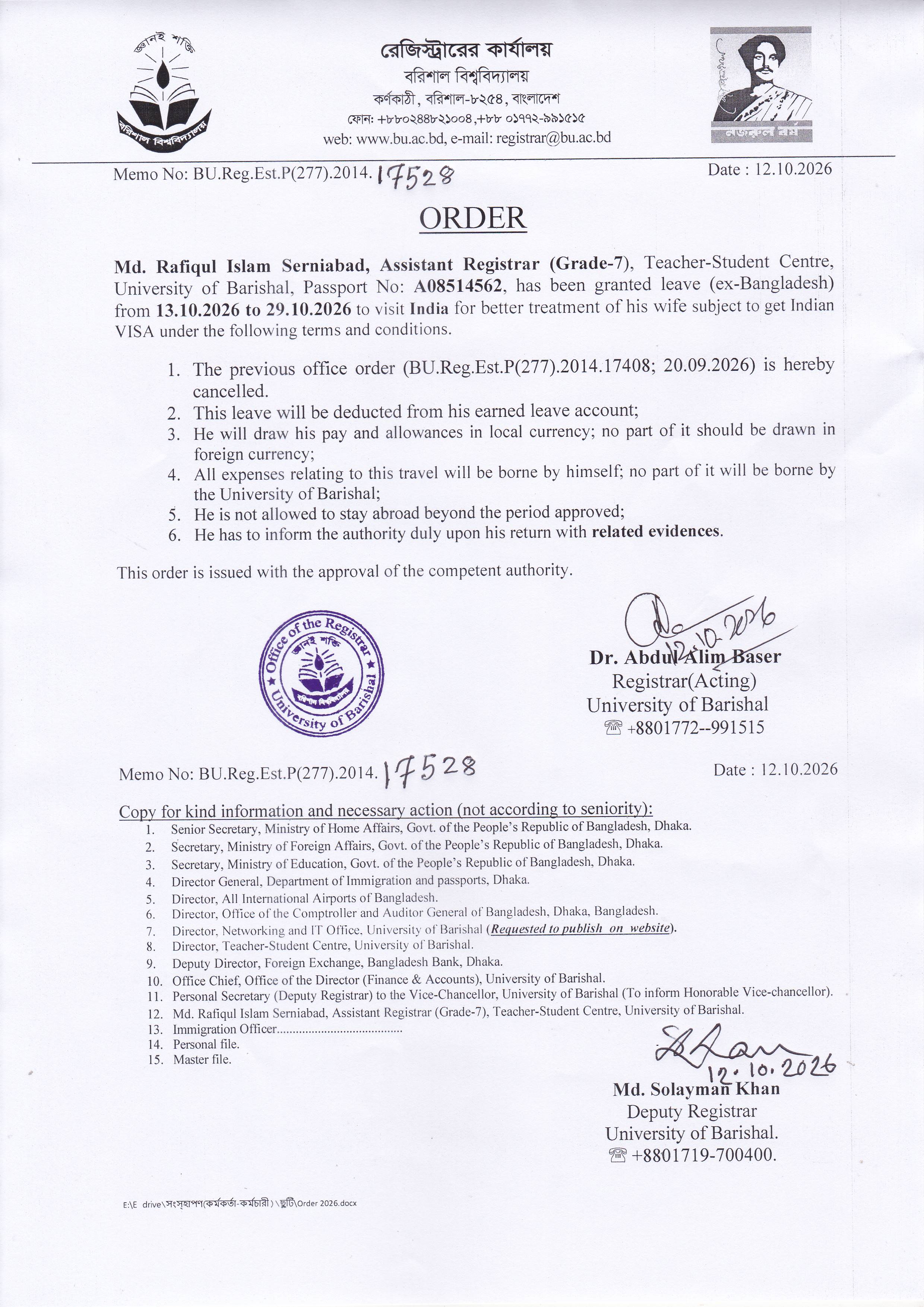 latest news