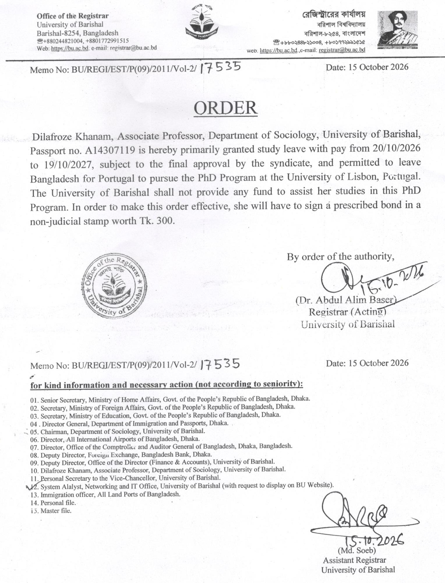 latest news
